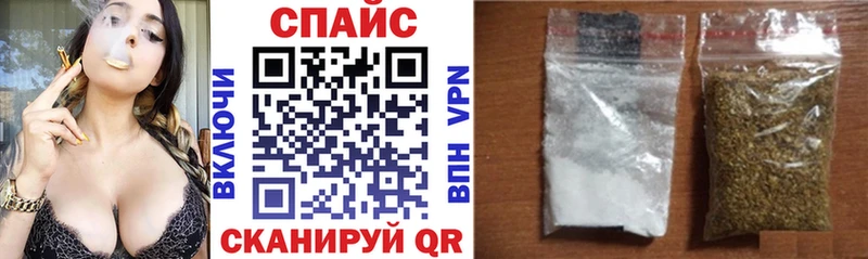БУТИРАТ BDO  Талица 