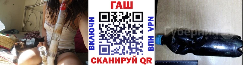 hydra вход  Талица  Гашиш гашик  это клад  наркотики 