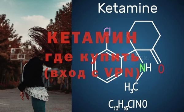 соль ск Аркадак