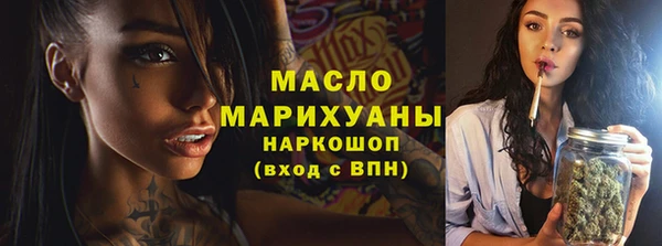 сатива Арсеньев