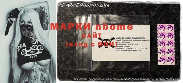 соль ск Аркадак