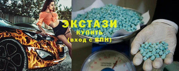 сатива Арсеньев