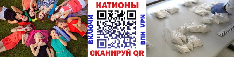 Мефедрон 4 MMC  купить наркотики сайты  Талица 
