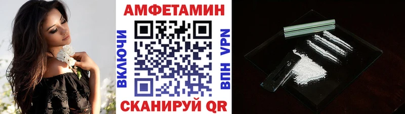 ссылка на мегу ссылки  Талица  Метамфетамин Methamphetamine 