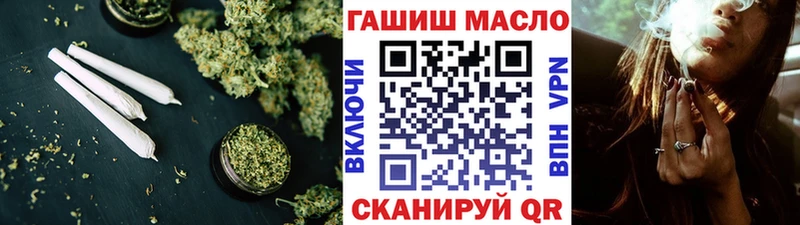 ТГК вейп  Талица 